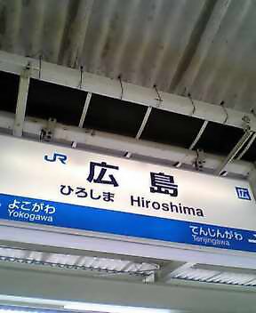 image/ty-blog-2005-12-23T09:20:49-1.jpg